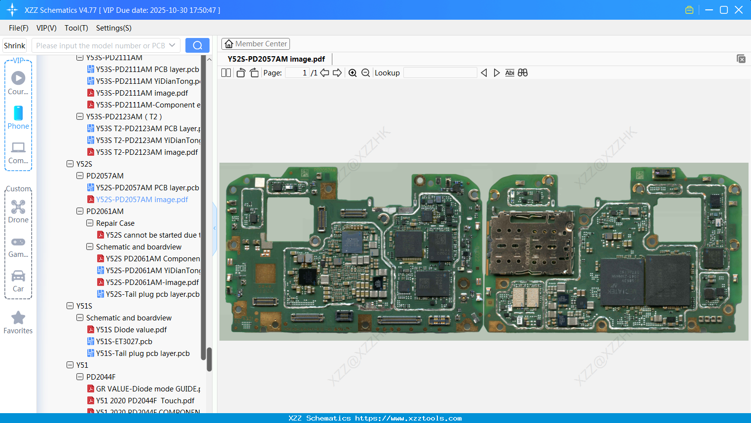 VIVO Y52S-PD2057AM Image